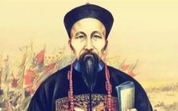 单田芳评书曾国藩电视版(全200回)