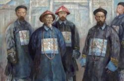 单田芳评书曾国藩精简版(全60回)