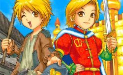 乞丐王子(睡前故事)