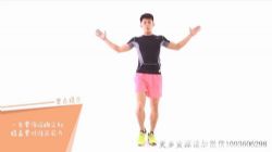 千聊《精准瘦身跟练课:无器械徒手燃脂》(高清完结)(千聊)百度网盘保存