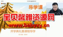 Գ������������2021��־Զ�����＾985�ࣨ42.3G������Ƶ���ٶ����̱���