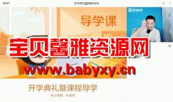 Գ������������2021�＾�山������֣������������Ƶ���ٶ����̱���