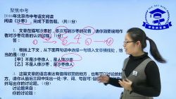 ѧ����������ľ�����ٻ责�������Ƶ���ٶ�����