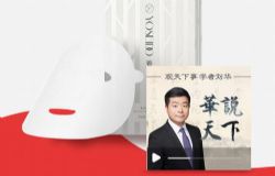 华说天下(蜻蜓FM)