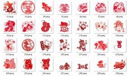 2020鼠年剪纸元素100款(打包压缩)百度网盘保存