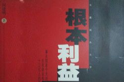 ���﷼����������棨ȫ27�أ�