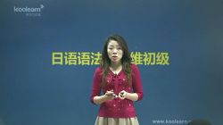 �¶��������﷨��˼ά������������Ƶ���ٶ�����