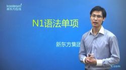 �¶�������������N1�﷨������ҽ���������Ƶ���ٶ�����