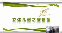 ����ָ����ѧ2019ȫ�ף����������ٶ�����