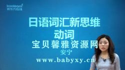 �¶�����������ʻ���˼ά������������Ƶ���ٶ�����