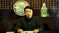 平说书法硬笔习字(标清视频)百度网盘