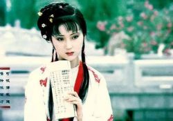 刘心武揭秘红楼梦之林黛玉(5集)(主讲:刘心武)