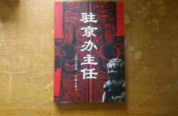 פ��������[��һ��]