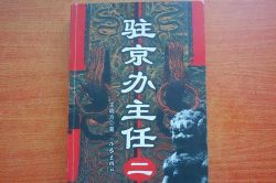 פ��������[�ڶ���]