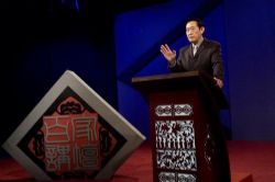 ����Ⱥ����ʷ(�ڶ���)������������Ⱥ��