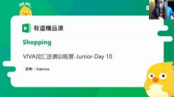 VivaӢ��ʻ�Ӫ���а� �е���Ʒ��VIVA����Ӣ����������ٶ����̱���