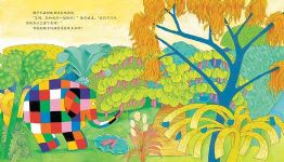 �������ֽ����� - �����Ӵ�����