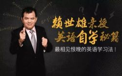 ������Ӣ����ѧ�ؼ�����ᣩ��ǧ�ģ��ٶ�����