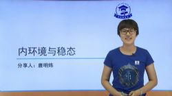 2019ѧ����������������ſΣ�������Ƶ+����44.8G)�ٶ�����