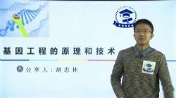 2019ѧ�������������ר��Σ�������Ƶ9.4G)�ٶ�����