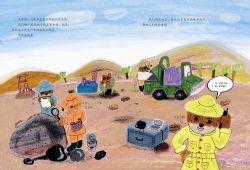 �������ֽ����� - ��ã���ѧ