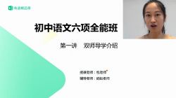 �е���Ʒ�ΰ����ɳ�����������ȫ�ܣ�36��+�����壩��������Ƶ���ٶ�����