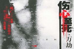 ��������֮���