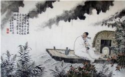 莫砺锋杜甫的文化意义(19MB2集)(主讲:莫砺锋)