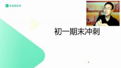 �е���Ʒ�ΰ����ɣ��������ĳ�һ������ĩ�߷ֵ㾦�ࣨ���壩�ٶ�����