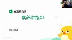 �е���Ʒ�ΰ����ɣ������������������������ף�1 2 3 4 5���壩�ٶ�����