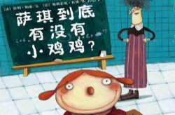 �������ֽ����� - ����������û��С����