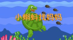 ֥��ѧ���鶹�������Ķ��꼶���ϣ����Ķ�����33�θ�����Ƶ���ٶ�����