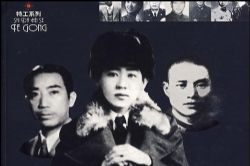 ʮ���ɫ�ع�