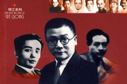 ʮ���ɫ�ع�