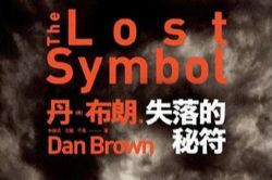 ʧ����ط��������棨ȫ76����