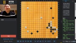 2019�갮�������i7���ڰ�Ԭ�λ���ʦ��Χ��32��ʱ+4�θ�ϰ�Σ���������Ƶ���ٶ�����