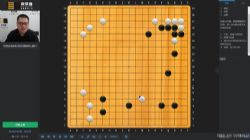 2019�갮�����i12��ս������һ����ʦ��Χ��32��ʱ+4�θ�ϰ�Σ���������Ƶ���ٶ�����