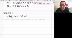 ��;�쾩�����＾�ࣨ������Ƶ���ٶ�����