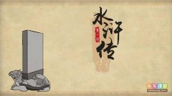 ���ֿ���ˮ䰴���120��ȫ�����ֱ���854��480���ٶ�����