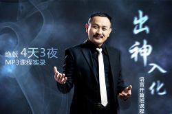 ����NLP�����뻯 ��������γ�ʵ¼������¼�� �����棩