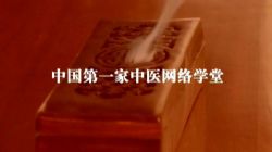 ��ҽ������С�����ñ��޿Σ�20����Ƶ�̳̣��ٶ�����