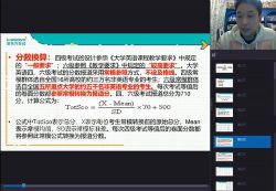 2020��6���¶������������������ٶ�����