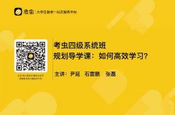 2020��6�¿����ļ� �ٶ�����