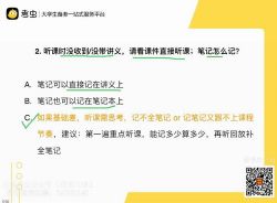 2020��6�¿������� �ٶ�����