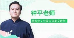 2018��ƽ�е���Ʒ���߼�Ӣ��ȫ�弾�����壩�ٶ�����