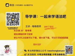 ����������﷨ ��������ʦ��19���＾����庬���壩�ٶ�����