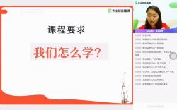 2020��ҵ���˼˼���ĺ��ٰࣨ985�山�ࣩ��������Ƶ���ٶ�����