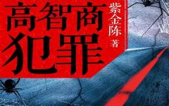 �����̷���֮�߼�����(��ʫ��)��25�أ�