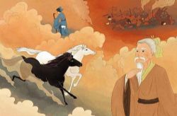 ���崫ͳ�Ļ�