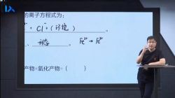 2020��ѧ�߿�������ѧȫ��������74G������Ƶ���ٶ�����